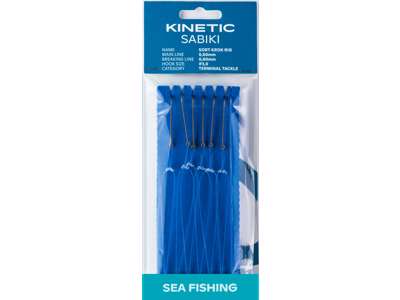 KINETIC SABIKI SORT KROK