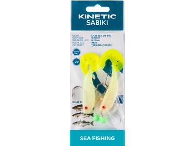 KINETIC SABIKI SHAD TAIL UV