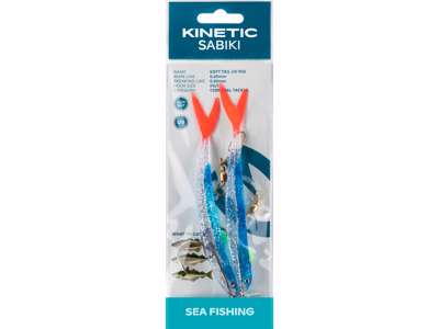 KINETIC SABIKI SOFT TAIL UV